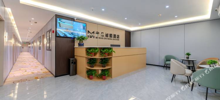 米朵智能酒店(西安丈八六路地铁站店)图片