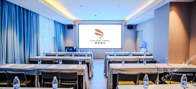 雅程.丽致YaCheng.LiZhi酒店(贵港客世界商业文化广场高铁站店)图片