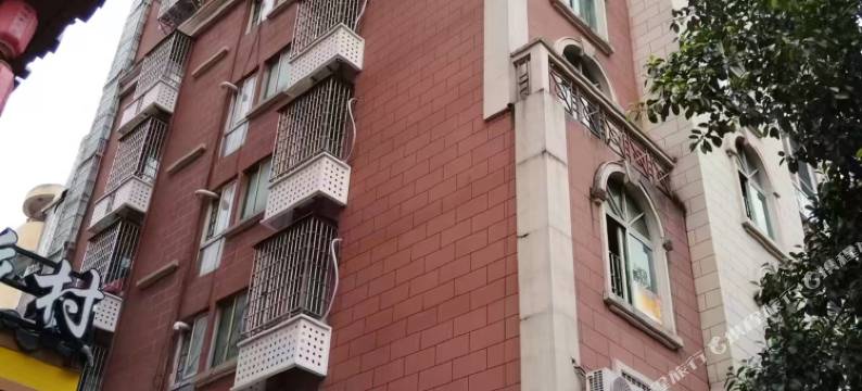 沐歌美寓(莆田万达店)图片