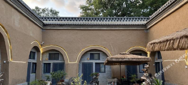 星煜地坑院民宿图片