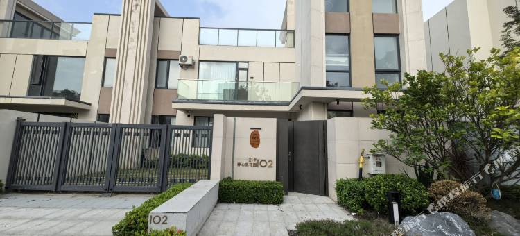 江门望舒舍民宿(信达碧海银湖古兜温泉店)图片