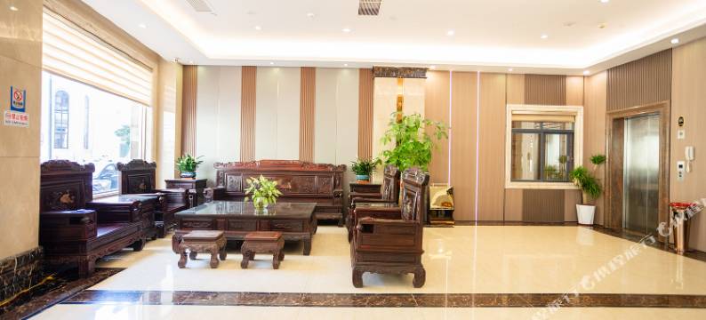 吴川帝豪酒店(同德城店)图片