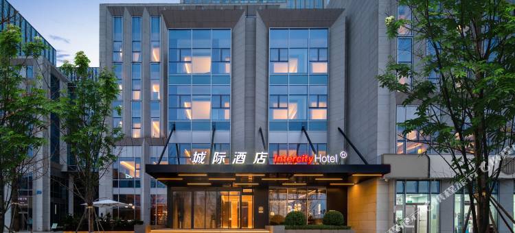 成都西博城天府国际会议中心城际酒店图片