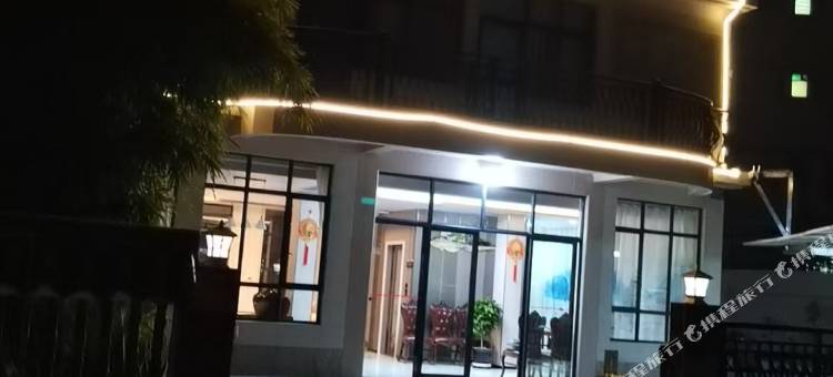 肇庆鼎湖别墅山庄图片