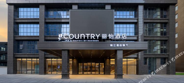 丽怡酒店(毕节威宁草海火车站店)图片