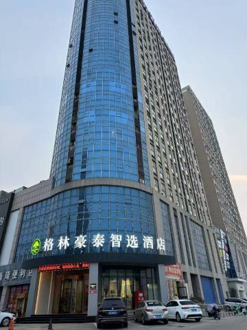 格林豪泰智选酒店(临沂莒南汽车站店)