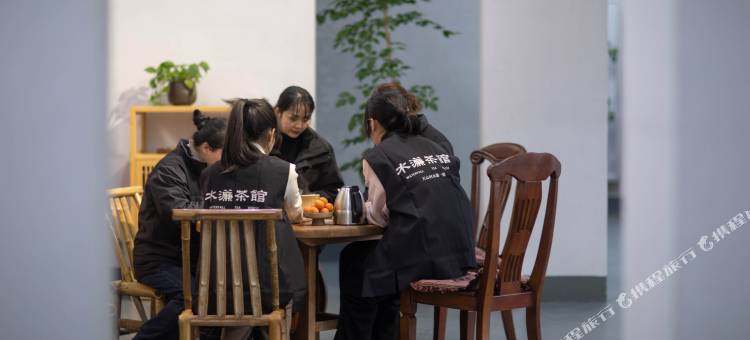 武夷山枞林别苑酒店(水帘一号茶业店)图片
