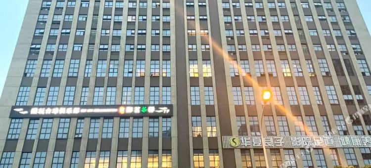 冠寓(长沙市府店)图片