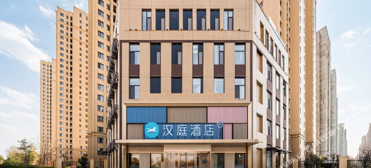 汉庭酒店(滕州万达广场店)图片