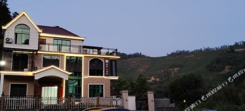 开化缘舍云景湾民宿图片