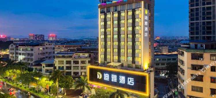 迪雅酒店(梅州江北老街店)图片