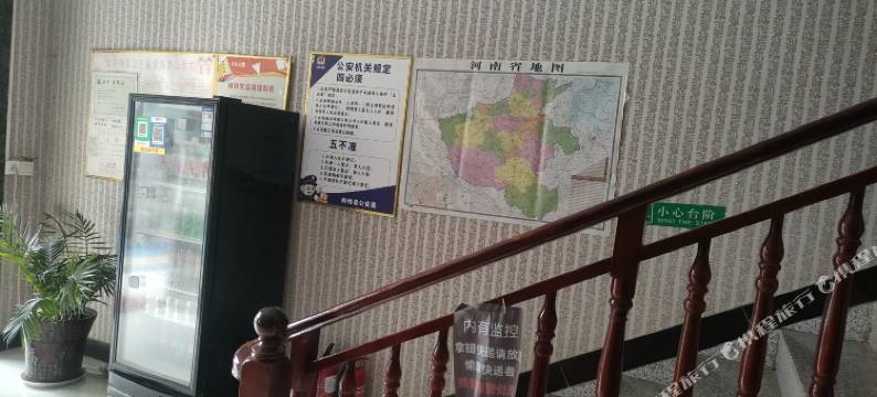 桐柏锦苑商务宾馆图片