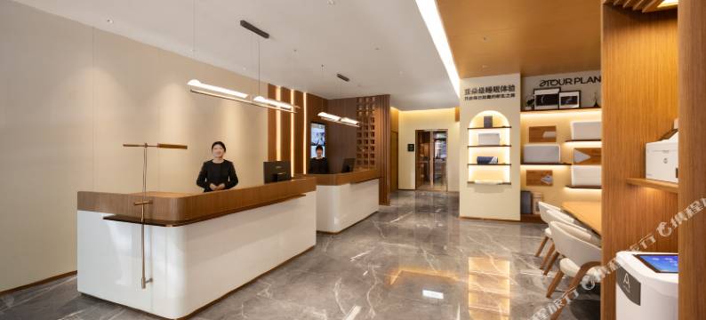 北京丰台站丽泽天地亚朵酒店图片