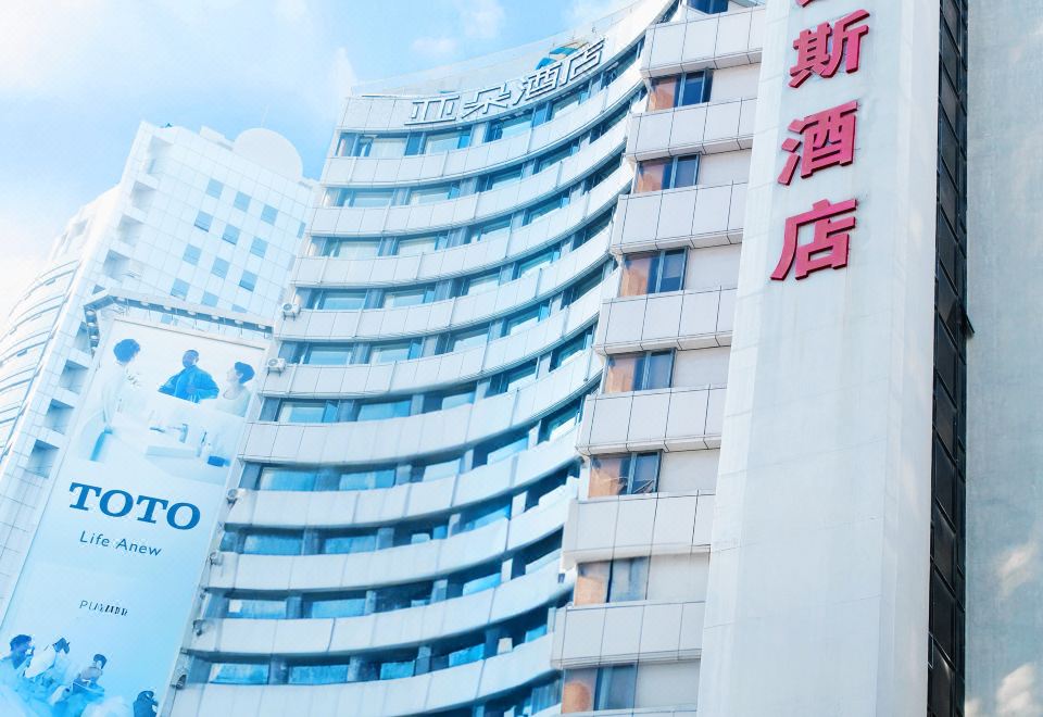 酒店外观