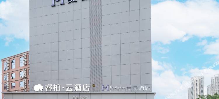 如家睿柏·云酒店(北海银滩店)图片