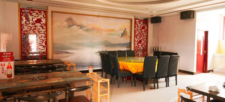 克什克腾旗热水塘众乐民宿图片