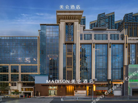 贵阳云岩未来方舟美仑酒店