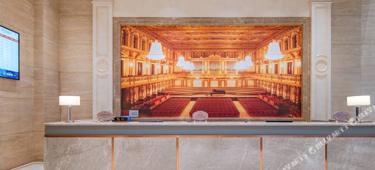 维也纳酒店(东莞厚街珊美地铁站店)图片