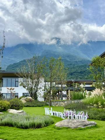 艾迪雅·半山｜Half Mountain Garden设计师观景度假民宿图片