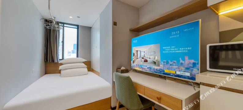 海仕群公寓式酒店图片