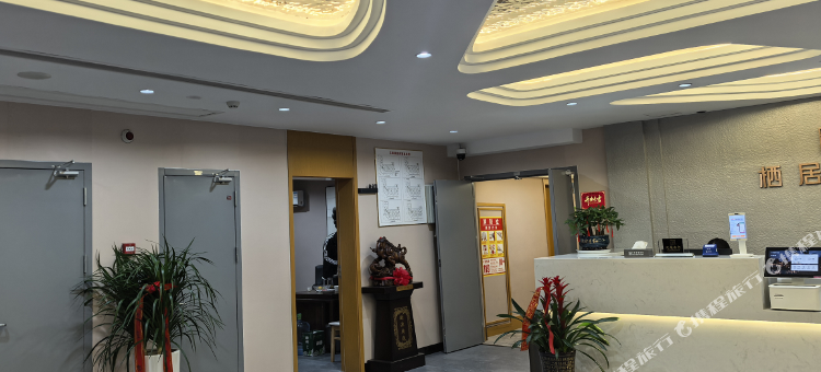 艾客智慧酒店(马鞍山金鹰购物广场安工大店)图片