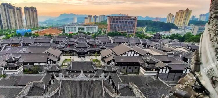 黔酒·时光民宿(遵义古城店)图片