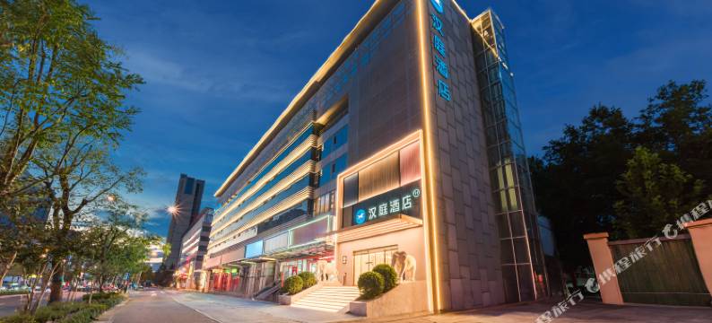 汉庭酒店(济南CBD万象城店)图片