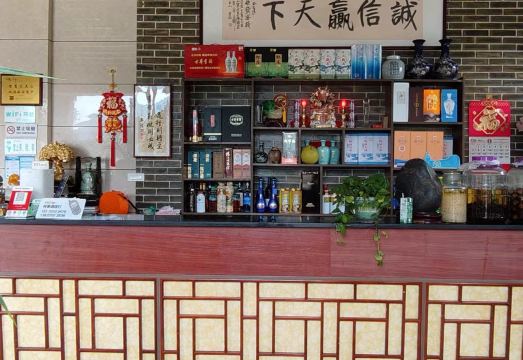 Kuaifa Chinese InnHotel Overview