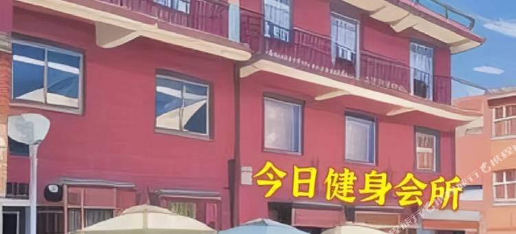 邵武今日庭院酒店图片