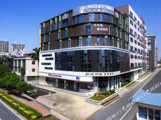 木吉酒店(中山东凤大信新都汇店)