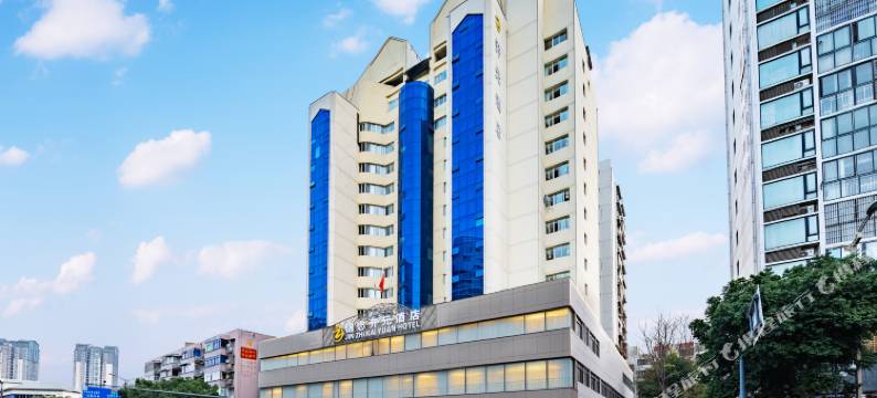 锦志开元酒店(越王楼富乐山店)图片