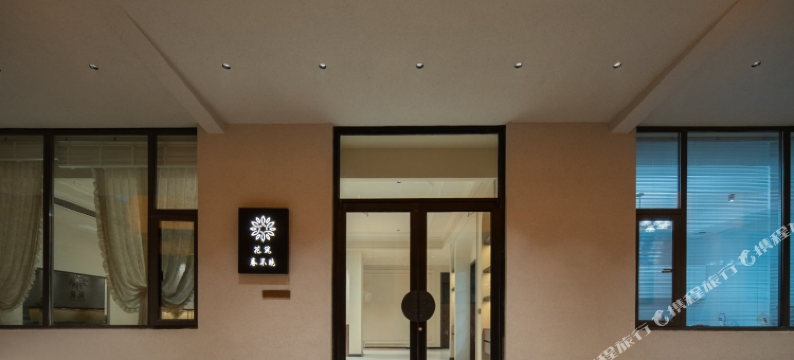 花筑·春不晚民宿(宝泉旅游度假区店)图片