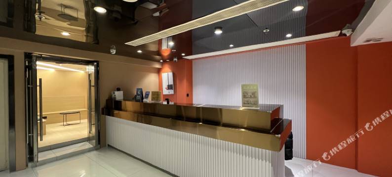苏适民宿(南京新街口店)图片