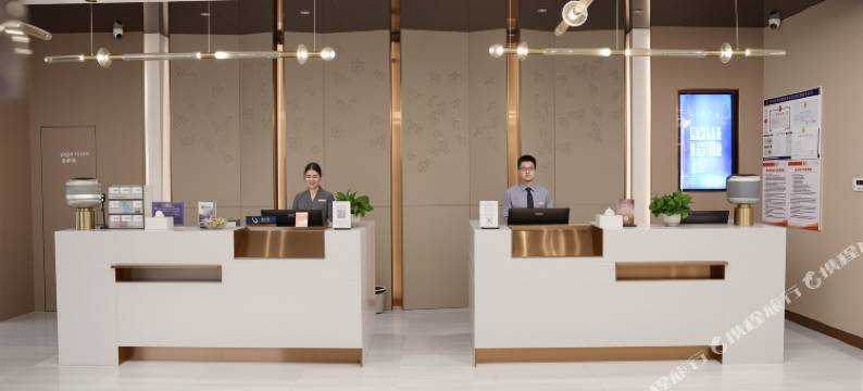 麗枫酒店(上饶弋阳政务中心店)图片