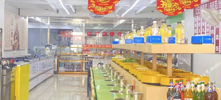 爱乐足浴酒店(集宁火车南站店)图片
