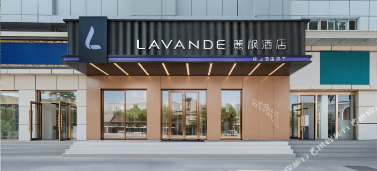 麗枫酒店(呼和浩特宽巷子大召无量寺店)图片
