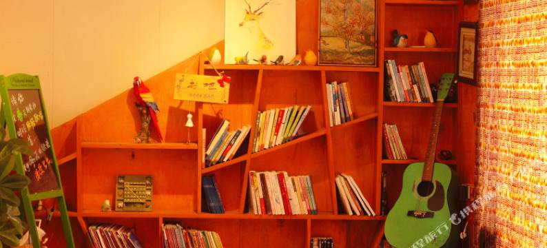 漠河北极驴友之家国际青年旅舍图片