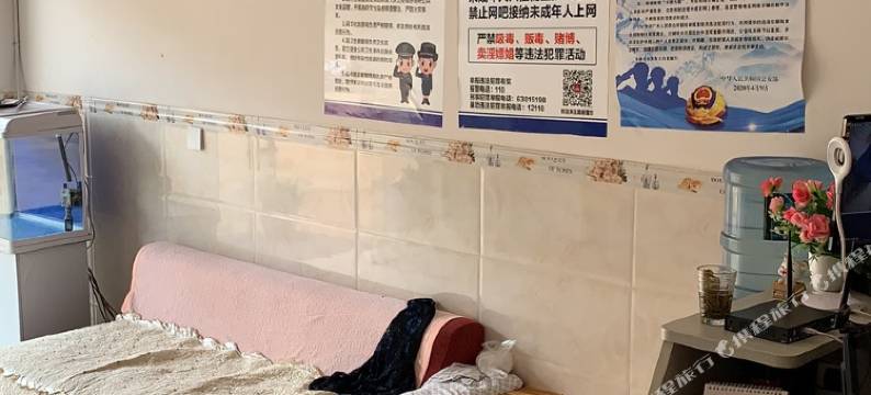 嵩明珍诚酒店图片