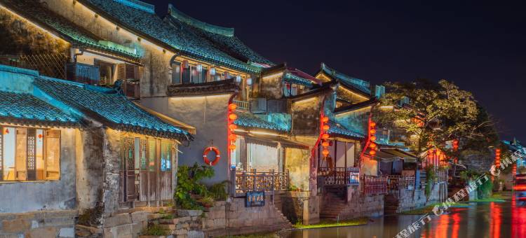 艺漫丨YIMAN·HOTEL酒店(西塘送子来凤桥店)图片