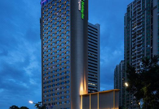 Holiday Inn Express SHENZHEN DONGMEN by IHGHotel Overview