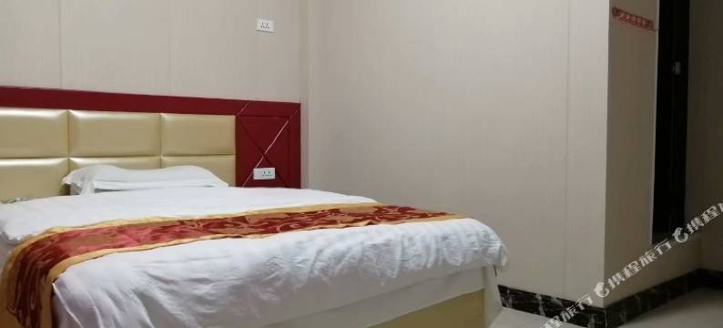 独山发源宾馆图片