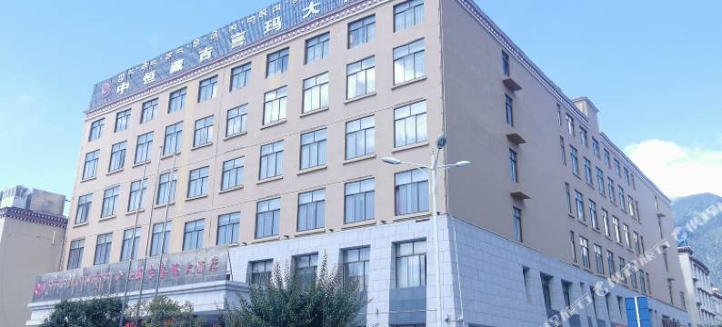 林芝中恒藏吉喜玛大酒店图片