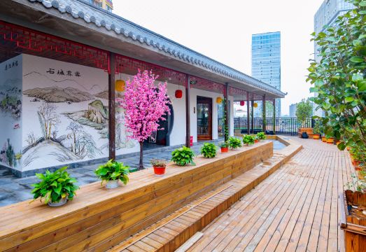 Floral Hotel·Guixin Courtyard Guest Hotel(Nanjing South Railway Station North Square Branch) Hotel Overview