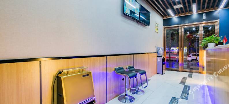 都市118·精选酒店(西安开远门地铁站西电集团医院店)图片