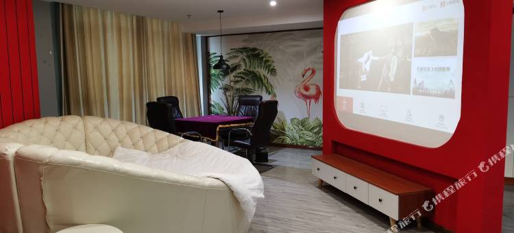 内黄幕尚电影酒店图片