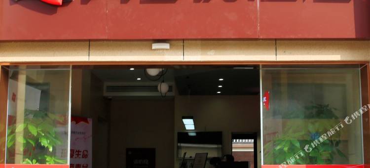 尚客优酒店(舟山南洞景区店)图片