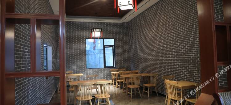 金川边城印象酒店图片
