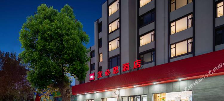 宜必思酒店(大连火车站轻轨站店)图片