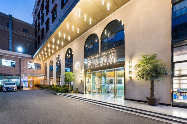 拉萨布达拉宫漫心酒店预订价格,联系电话位置地址【携程酒店】