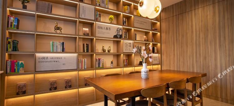 汉庭优佳酒店(济南山东大学中心校区店)图片